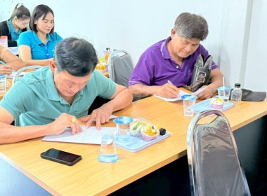 วันที่ 28 พฤษภาคม 2568 นางสาวกุลยา ทองเพชร ... พารามิเตอร์รูปภาพ 11